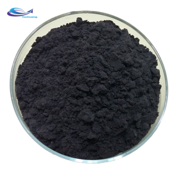 GMP supply anthocyanin 25% powder black rice extract