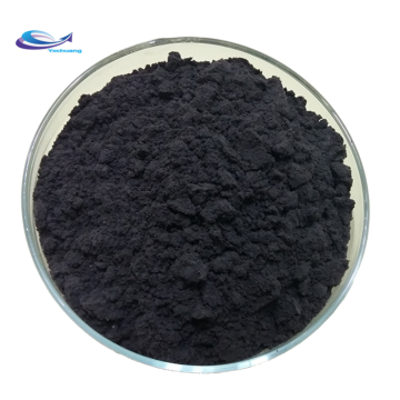 GMP supply anthocyanin 25% powder black rice extract