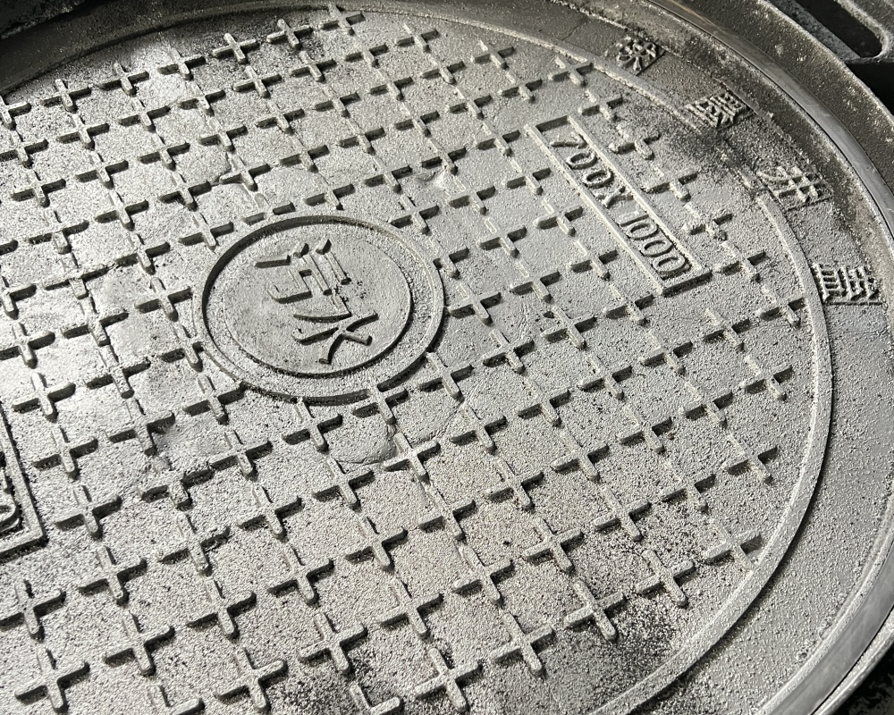 manhole cover details