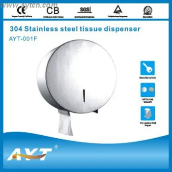 toilet roll dispenser