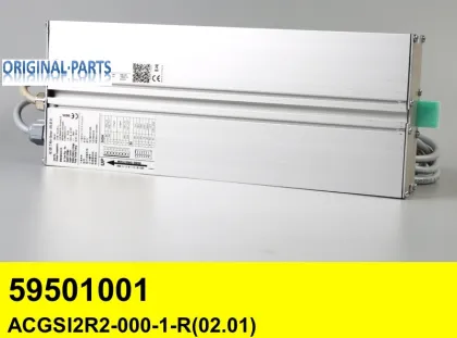 59501001 Sch****** Elevator AC GSI 2 Main Sensor