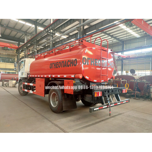 SINOTRUCK HOWO 4X2 8,000 litres Fuel Transport Truck