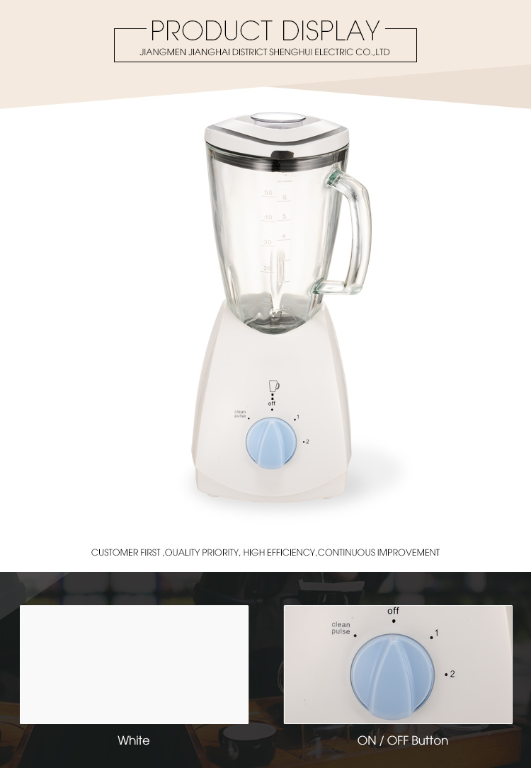 AD-2050Two Speeds Fast Food Blender Glass Bowl