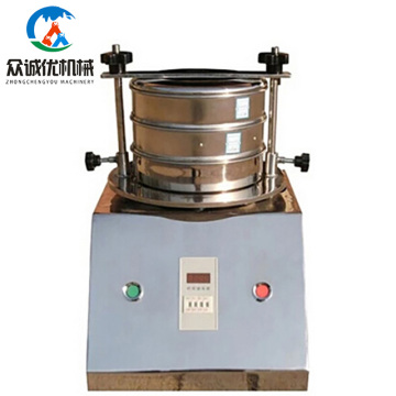 Customized Micron Stainless Steel Wire Mesh Flour Sieve Lab Test Sieve