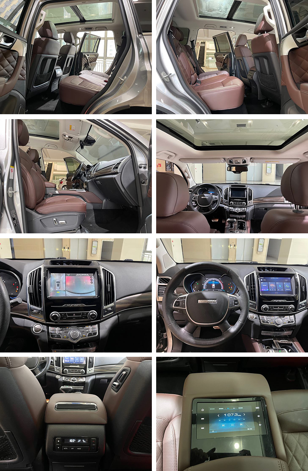 2020 second-hand fuel vehicle Haval H9