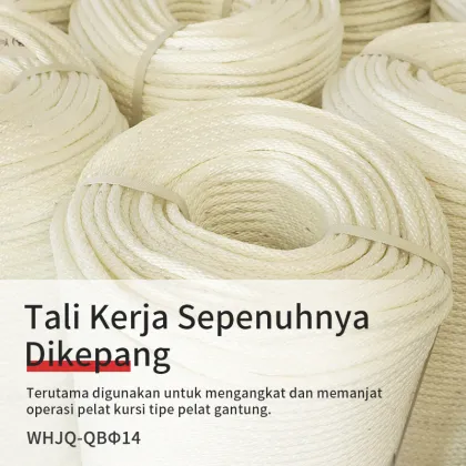 High-Quality Professional Woven Work Ropes for Mountaineering Operations