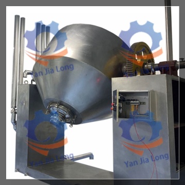 उच्च प्रदर्शन डबल कोन वैक्यूम ड्रायर