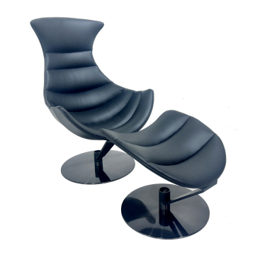 Modern Minimalist Leather Recliner Lounge Chair with Curved Back
