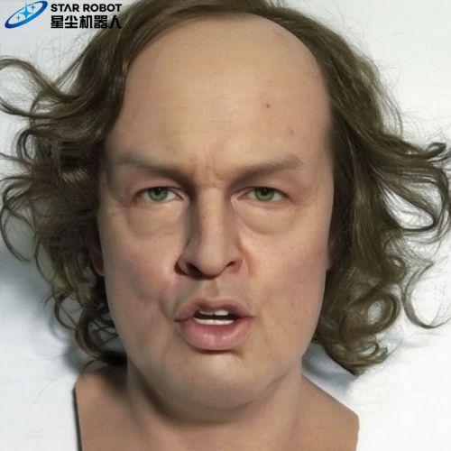 Model kepala robot humanoid robotik