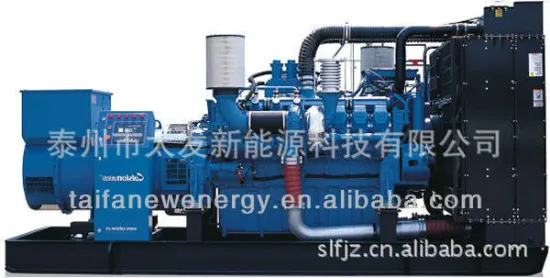 German Benz 520kw Diesel power generator with ISO certificate