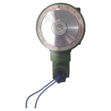 MFB1-7YC 220V AC 70N High Pressure Hydraulic Valve Electromagnet Coil