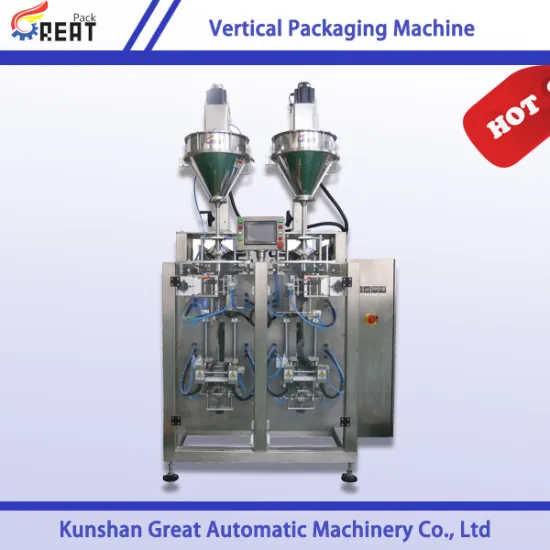 Powder Bag Making Machine / Two Head Sachet VFFS Packing Machine Price