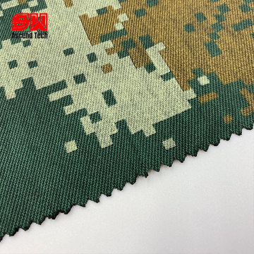 カーボン難燃迷彩生地