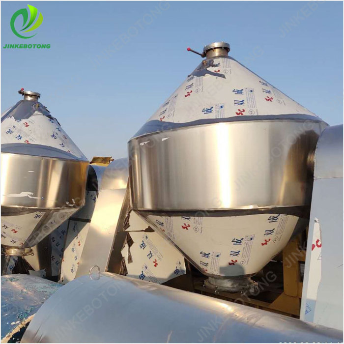 Double-Cone Vacuum Dryer for Material Processing