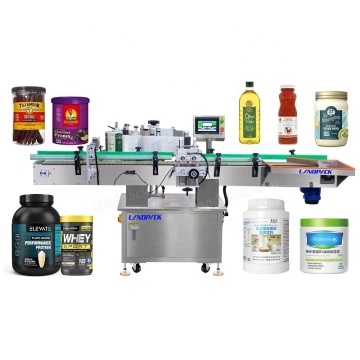 Round Paper Tube Labeling Machine