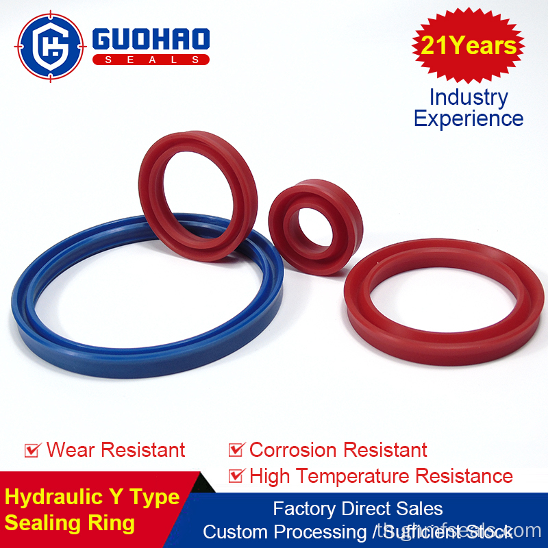 ซีล OHS Polyurethane Cylinder Oil Seal Yx