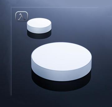 Aluminium Mirrors