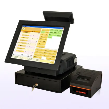 AK-50T All-in-One POS System with Customer Display for Supermarket Cashier
