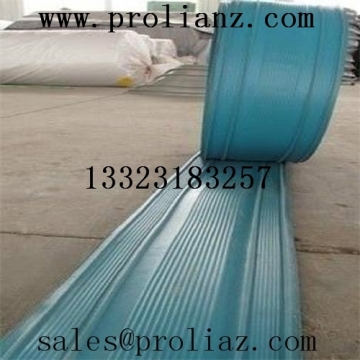 Waterproofing PVC Waterstop (made in China)