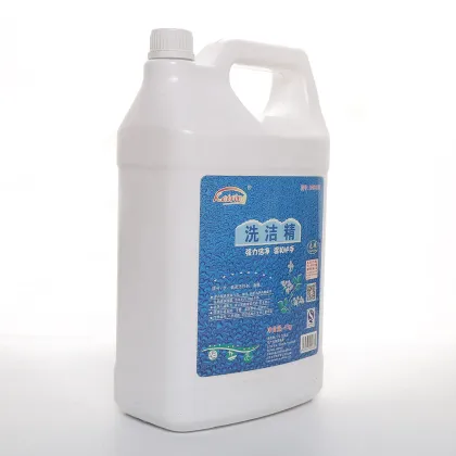 water in the dishwasher cleaning liquid