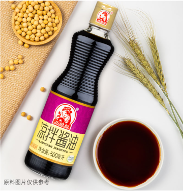 Soy Sauce for Cold Food 500ml