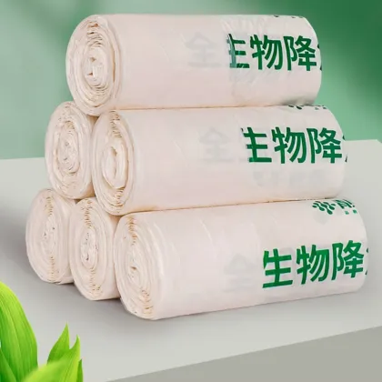 Full Biodegradable Plastic Bags Supermarket Shopping Bagstakeaway Packaging Bags