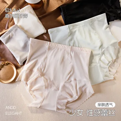 Custom Wholesale High-Elastic Mesh Traceless Underwear High-Rise Butt Lifting Breathable Lace Panties for Women