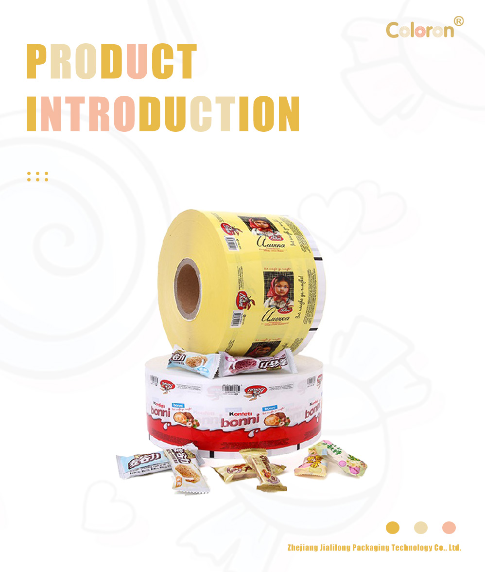 Pillow Pack Roll Film(14)