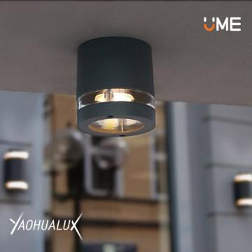 9W  Outdoor Lighting