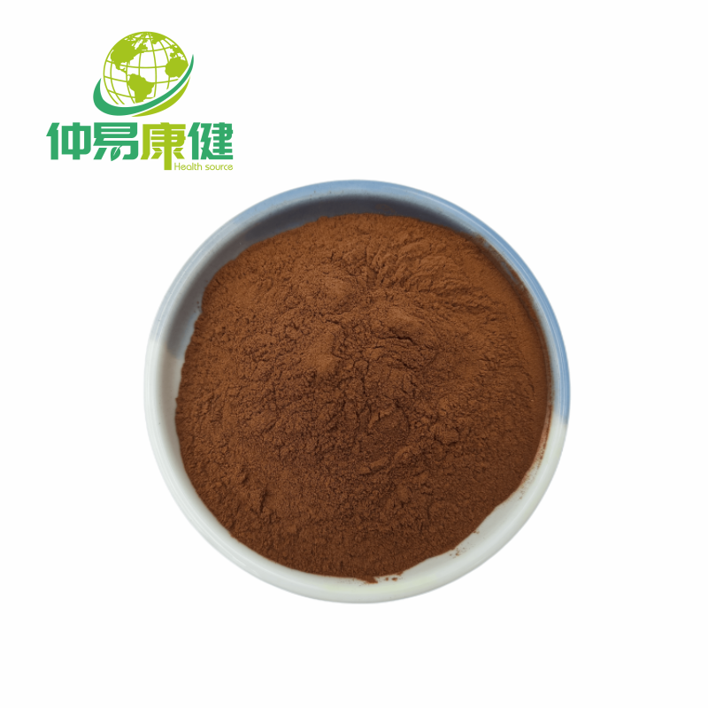 Pure Reishi Mushroom Extract Ganoderma Extract