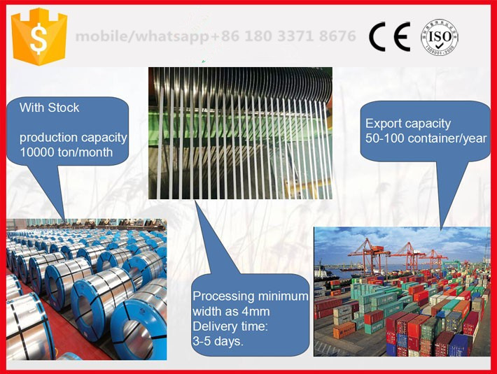 steel coils