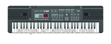 61keys organ electronic MQ814USB