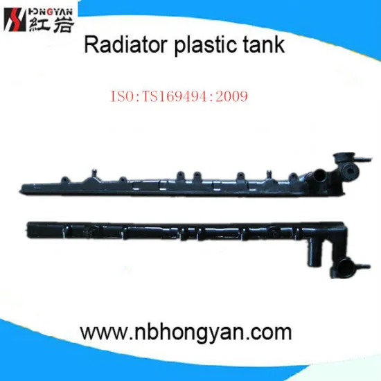 Aluminum plastic radiator tank car parts for Nissan Sunny B13