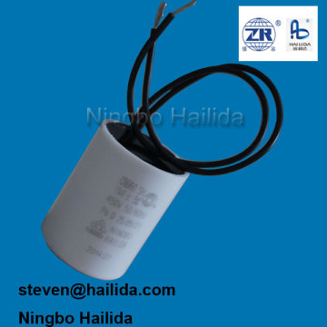 7UF 450 VAC Πυκνωτής αεροσυμπιεστής
