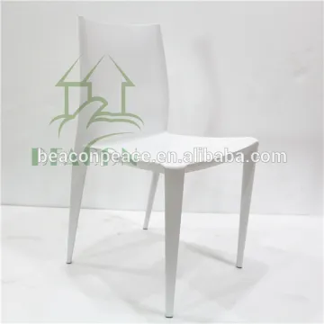 white plastic stackable chair for wedding