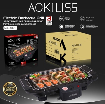 ACKILISS Electric Grill Pan Steak Frying Oven Smokeless