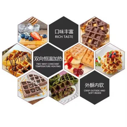 multifunctional flip waffle maker