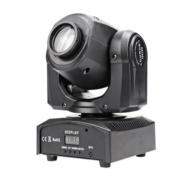 60W Waterproof Moving Head Stage Light - Mini Laser IP65 Outdoor Stage Lighting Equipment