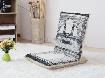 fashion folding chair floor chair