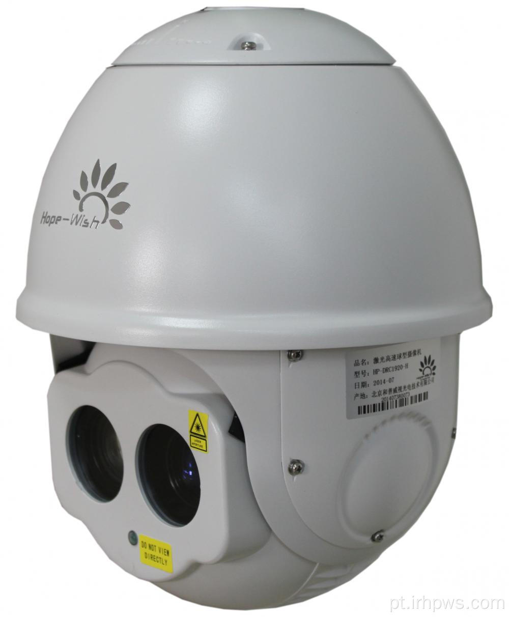 Câmera de segurança de 4MP a laser de cúpula CCTV de 4MP