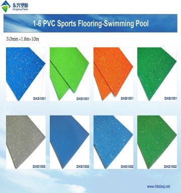 Swimming Pool PVC Floor Mat