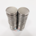 Neodymium magnets with high energy density