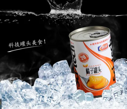 Metal Can Sugar Fruit Orange Can Food