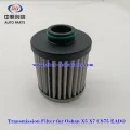 Filter-ka faafinta oshaan x5 x7 cs75 eadyo