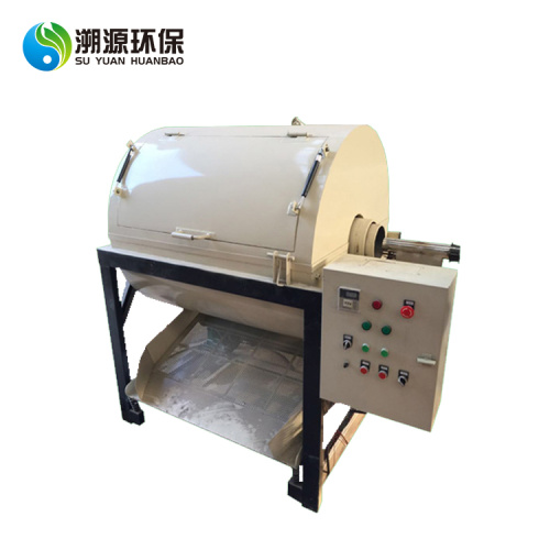 High Recovery Rate PCB Recycling Machine