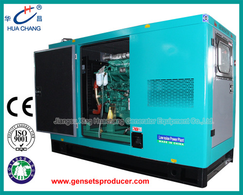 YUCHAI Diesel Genset