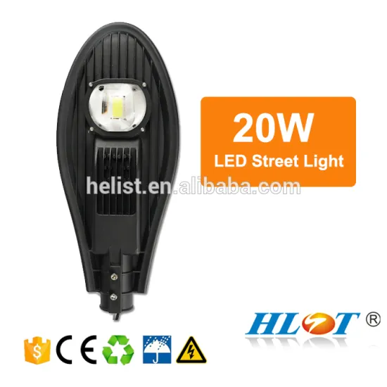 High Lumen COB Integrated Solar Led Street Light With Timer