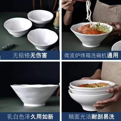 Japanese Ceramic Ramen Bowl - Solid White Round Noodle Bowl
