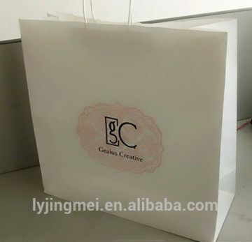 quality white kraft paper bag