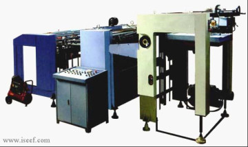 CE-AUTOMATIC PAPER EMBOSSING MACHINE-ISEEF.com